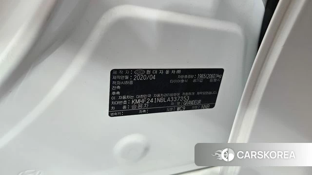 Hyundai The New Grandeur IG id 4551266 из Кореи 24