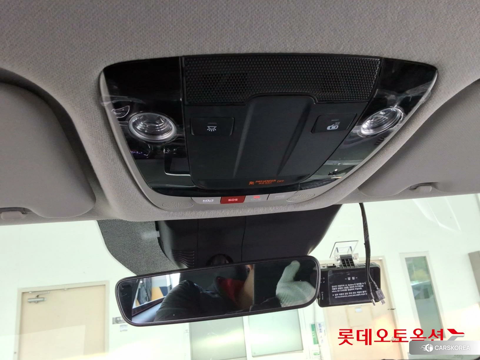 Kia Seltos id 3869431 из Кореи 24