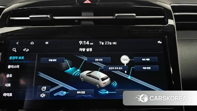 Hyundai Tucson (NX4) id 4618614 из Кореи 24