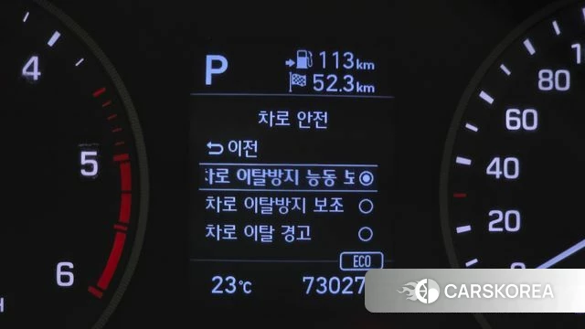 Hyundai All New Tucson id 4339562 из Кореи 24