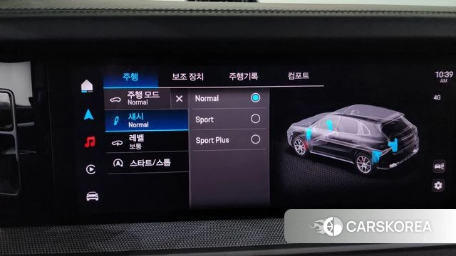 Porsche Cayenne (PO536) id 4354303 из Кореи 24