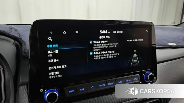 Hyundai The New Kona id 4656881 из Кореи 24
