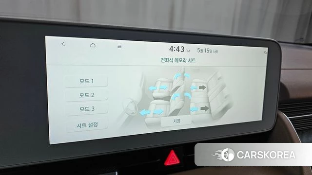 Hyundai Ionic 5 id 4330458 из Кореи 24