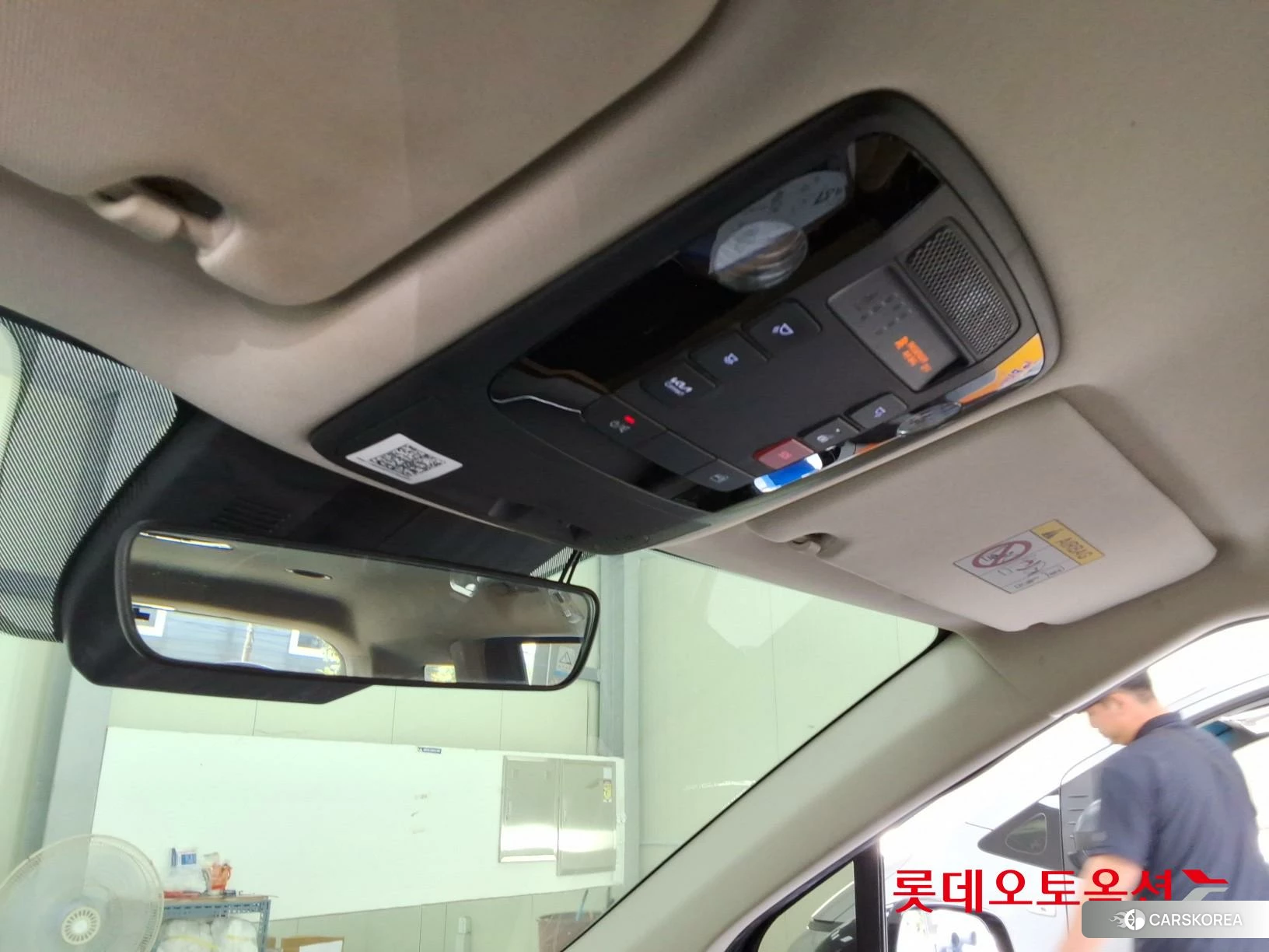 Kia Carnival id 4909291 из Кореи 24