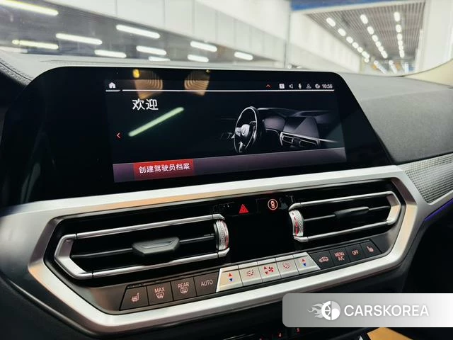 BMW 3 series id 4374488 из Китая 24
