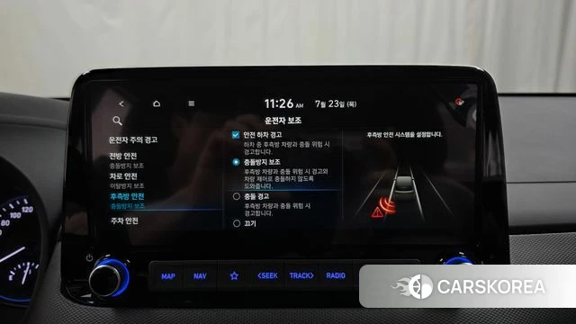 Hyundai The New Kona id 4619656 из Кореи 24