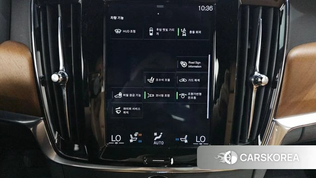 Volvo S90 id 4765251 из Кореи 24