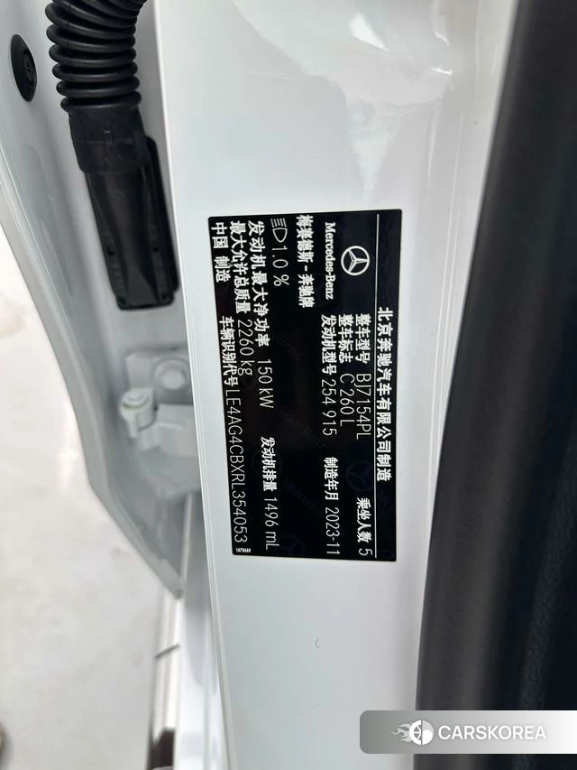 Mercedes-Benz Class C id 3957773 из Китая 24