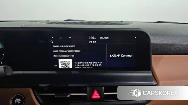 Kia The New Seltos id 4401499 из Кореи 24
