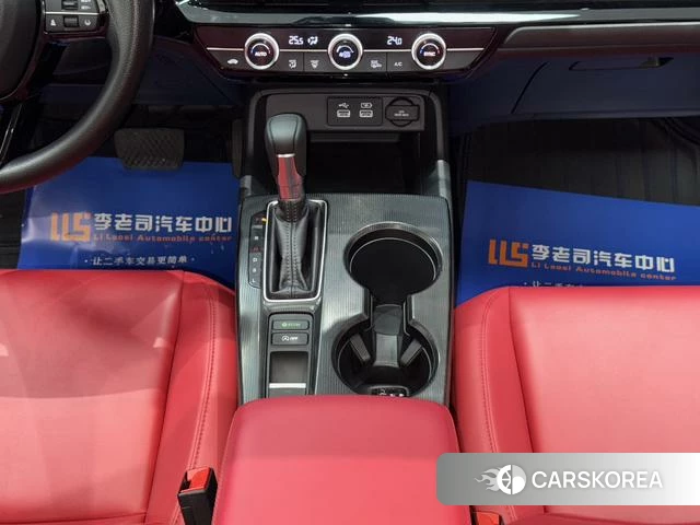 Honda Style id 4274277 из Китая 24