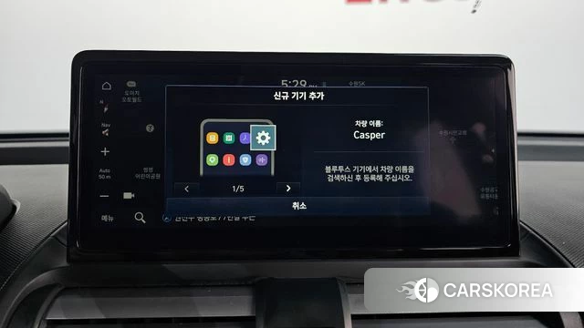 Hyundai The New Casper id 4607564 из Кореи 24