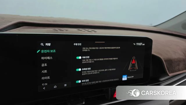 Kia The New Carnival 4th Generation id 4701142 из Кореи 24