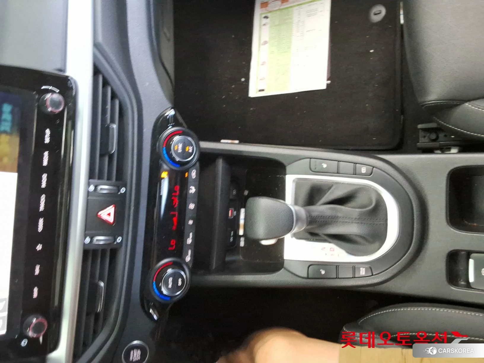 Kia K3 id 4909302 из Кореи 24