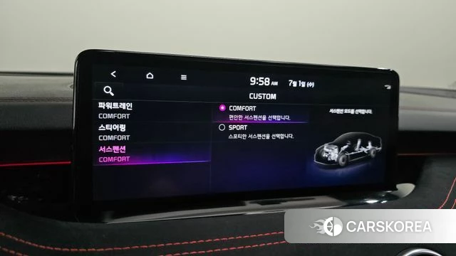 Kia Stinger Meister id 4541886 из Кореи 24
