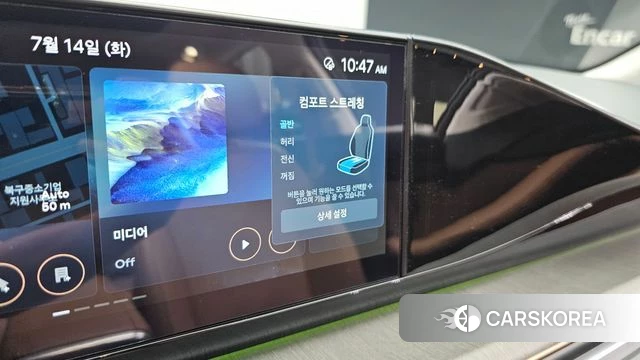 Hyundai Grandeur Hybrid (GN7) id 4584728 из Кореи 24