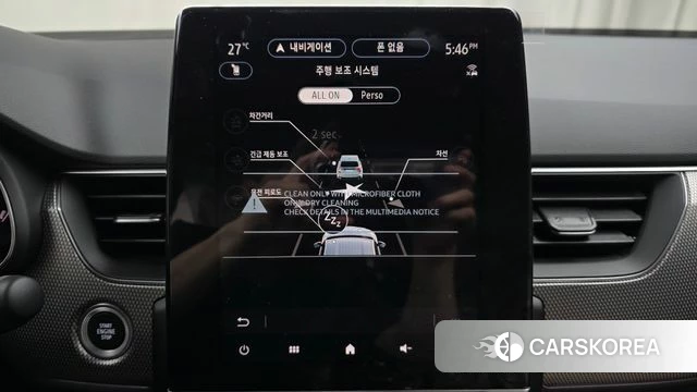 Renault Korea (Samsung) Arcana id 4617242 из Кореи 24