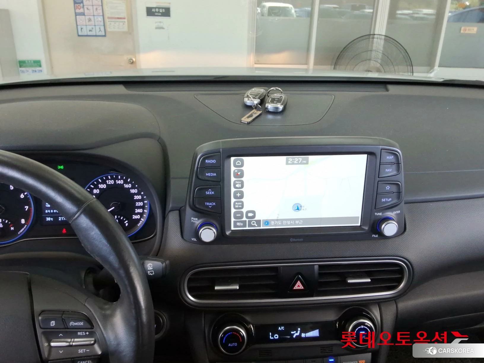 Hyundai Kona id 4679315 из Кореи 24