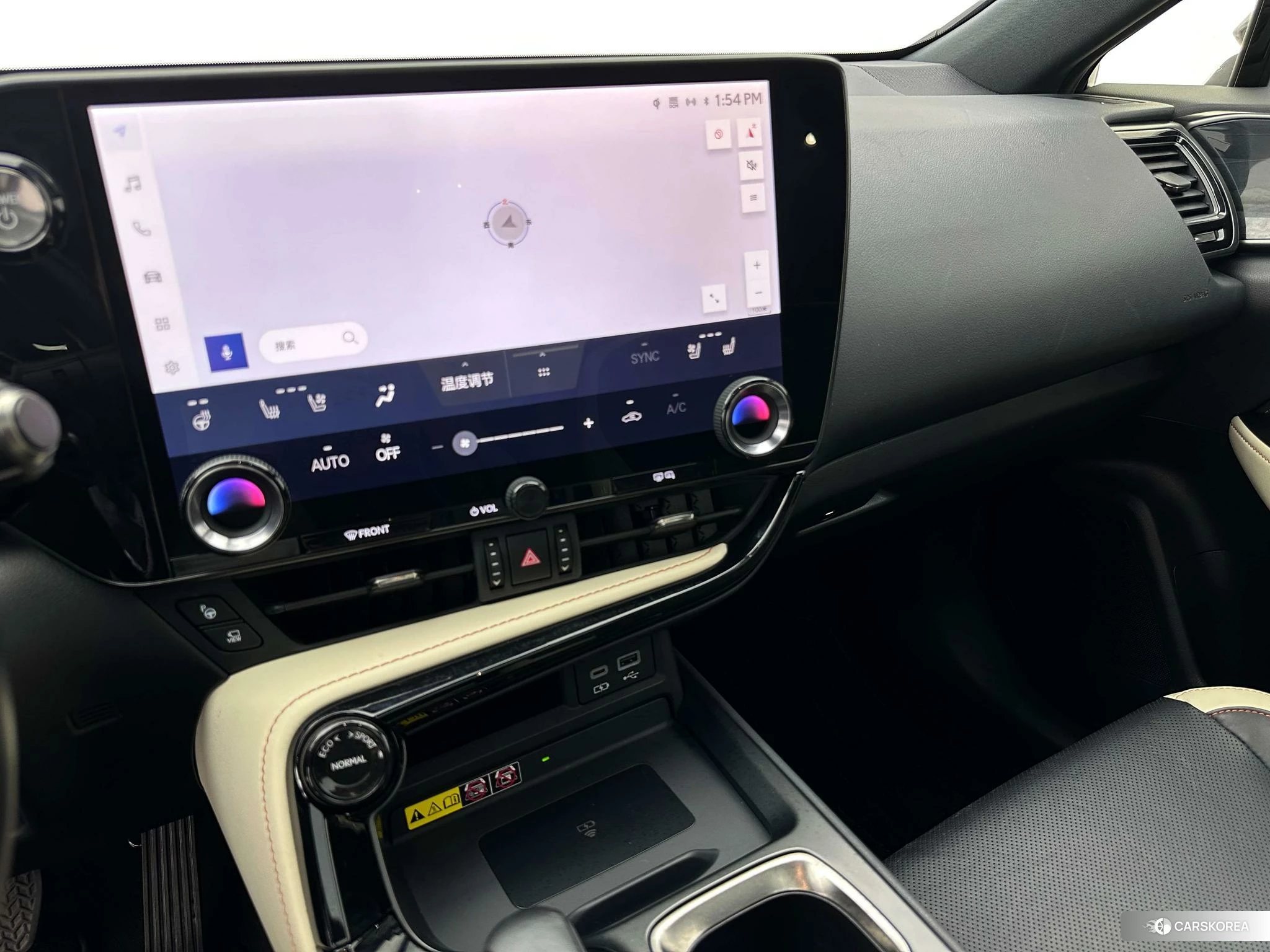 Lexus NX PHEV id 4467734 из Китая 24