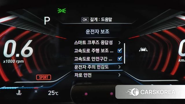 Genesis G70 id 4626068 из Кореи 24