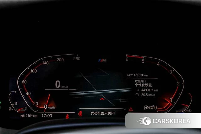 BMW 8 series id 4258223 из Китая 24