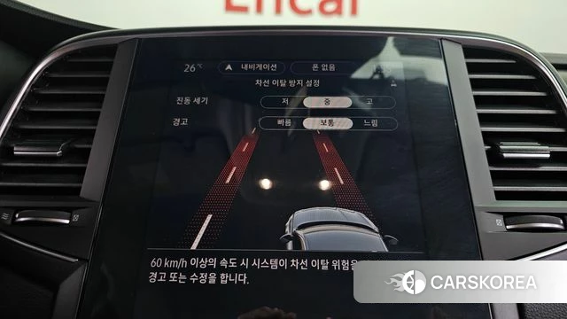 Renault Korea (Samsung) The New SM6 id 4507626 из Кореи 24
