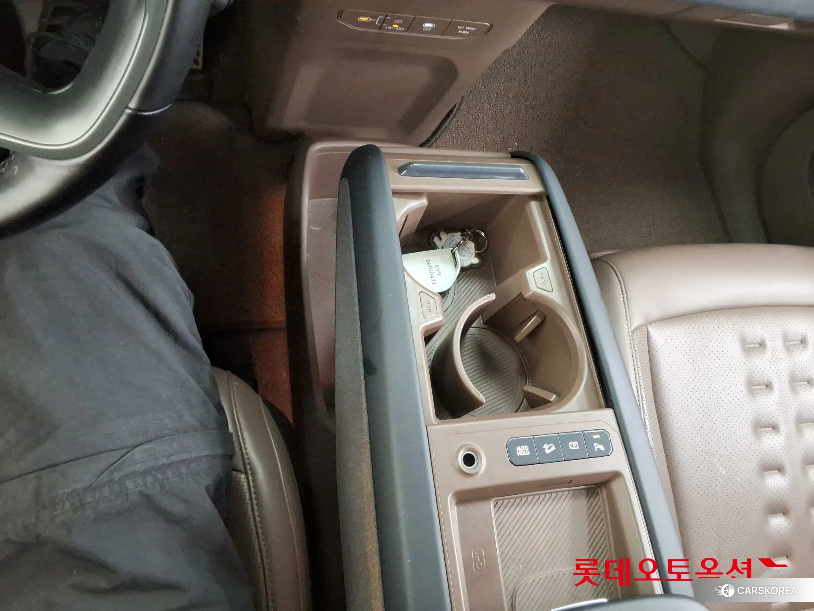 Kia EV9 id 3888388 из Кореи 24