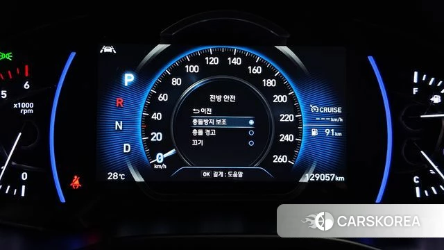 Hyundai Santa Fe TM id 4873364 из Кореи 24