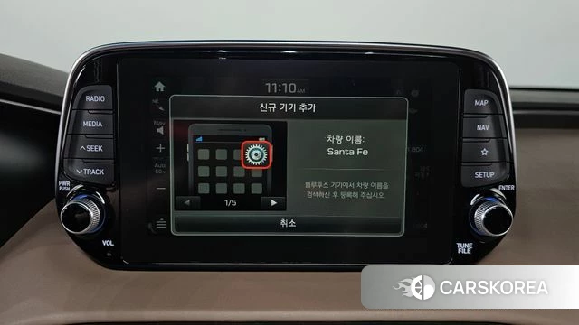 Hyundai Santa Fe TM id 4918968 из Кореи 24
