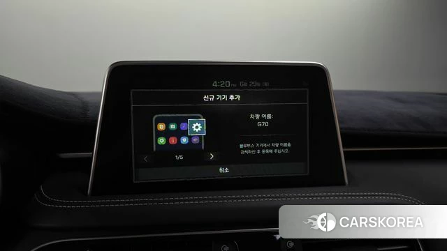 Genesis G70 id 4520464 из Кореи 24