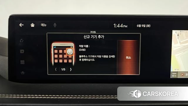 Genesis GV80 id 4429453 из Кореи 24