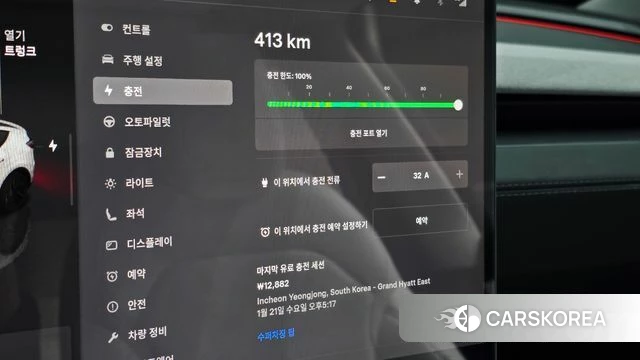 Tesla Model Y id 4336588 из Кореи 24