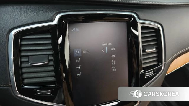 Volvo XC90 second Generation id 4357074 из Кореи 24