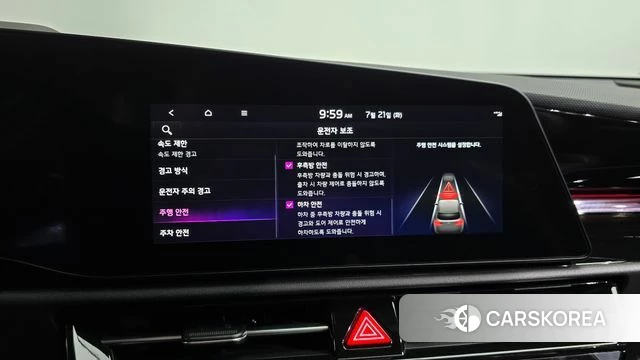 Kia Di All New Niro EV id 4608410 из Кореи 24