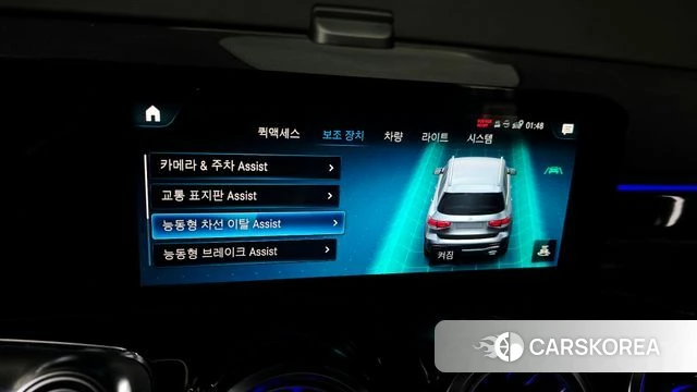 Mercedes-Benz GLB-Class X247 id 4848003 из Кореи 24