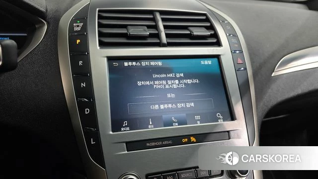 Lincoln New MKZ id 4672165 из Кореи 24