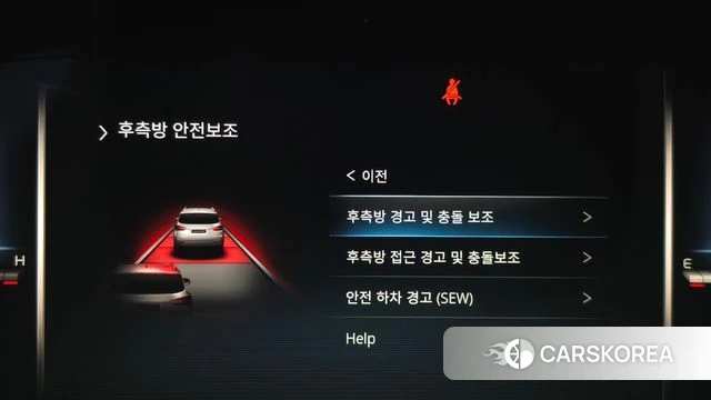 Ssangyong All New Rexton id 4731202 из Кореи 24