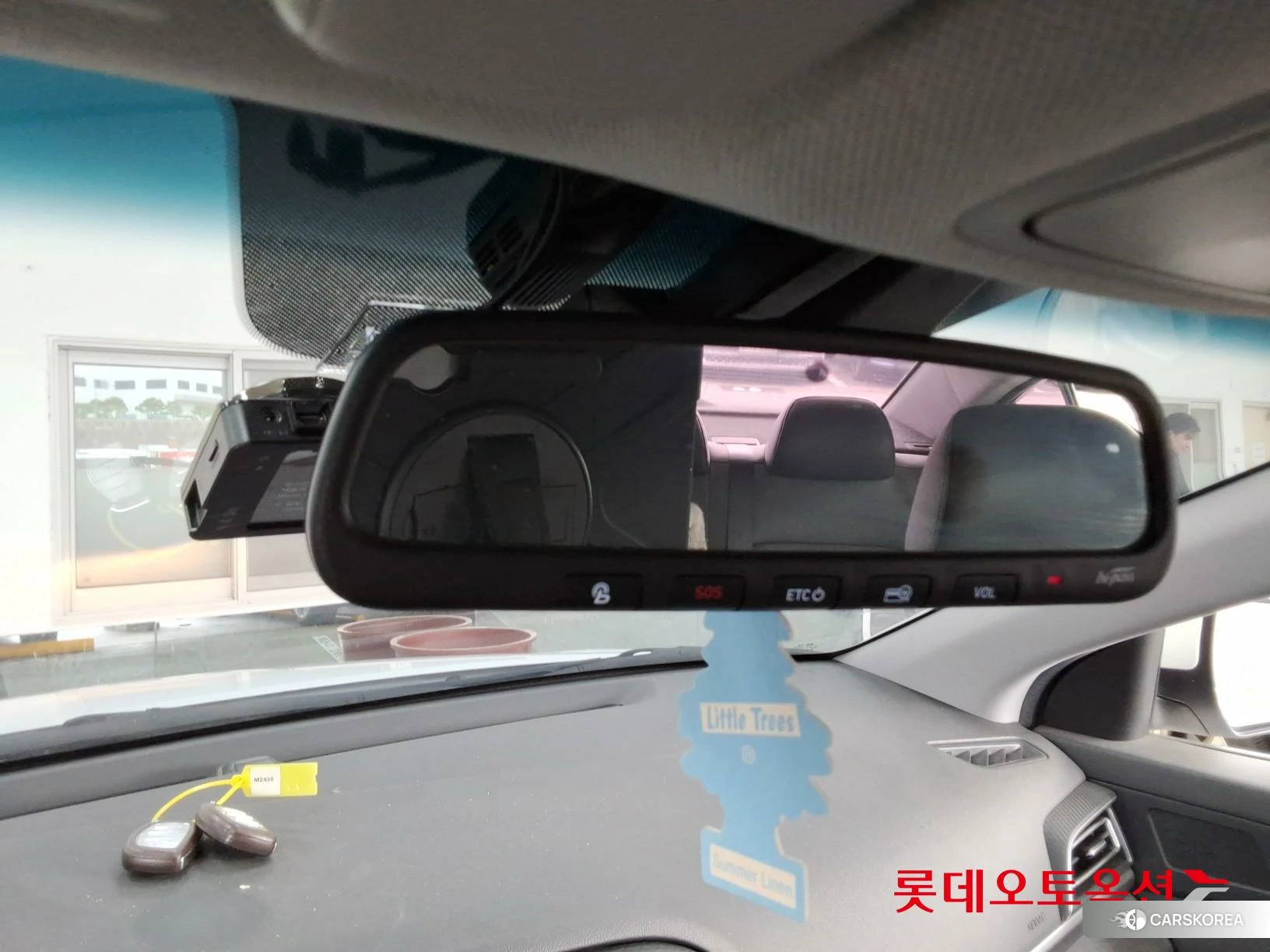 Hyundai Avante id 3869275 из Кореи 24