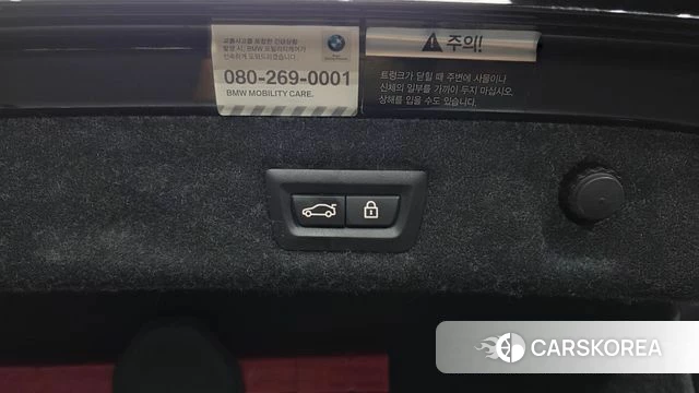 BMW 5 Series (G30) id 4776418 из Кореи 24