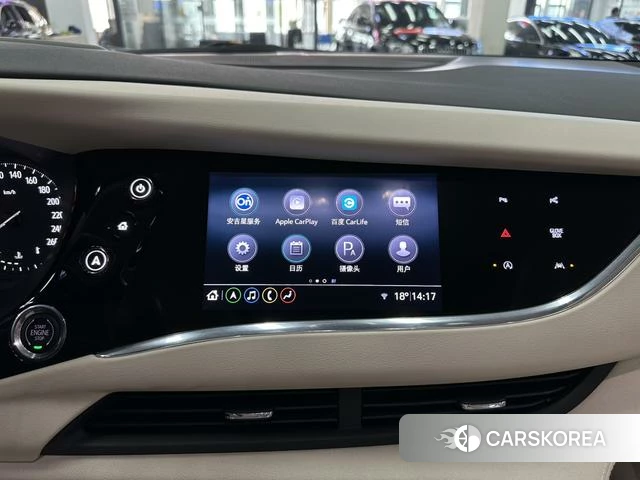 Buick Angke Flag id 4254498 из Китая 24