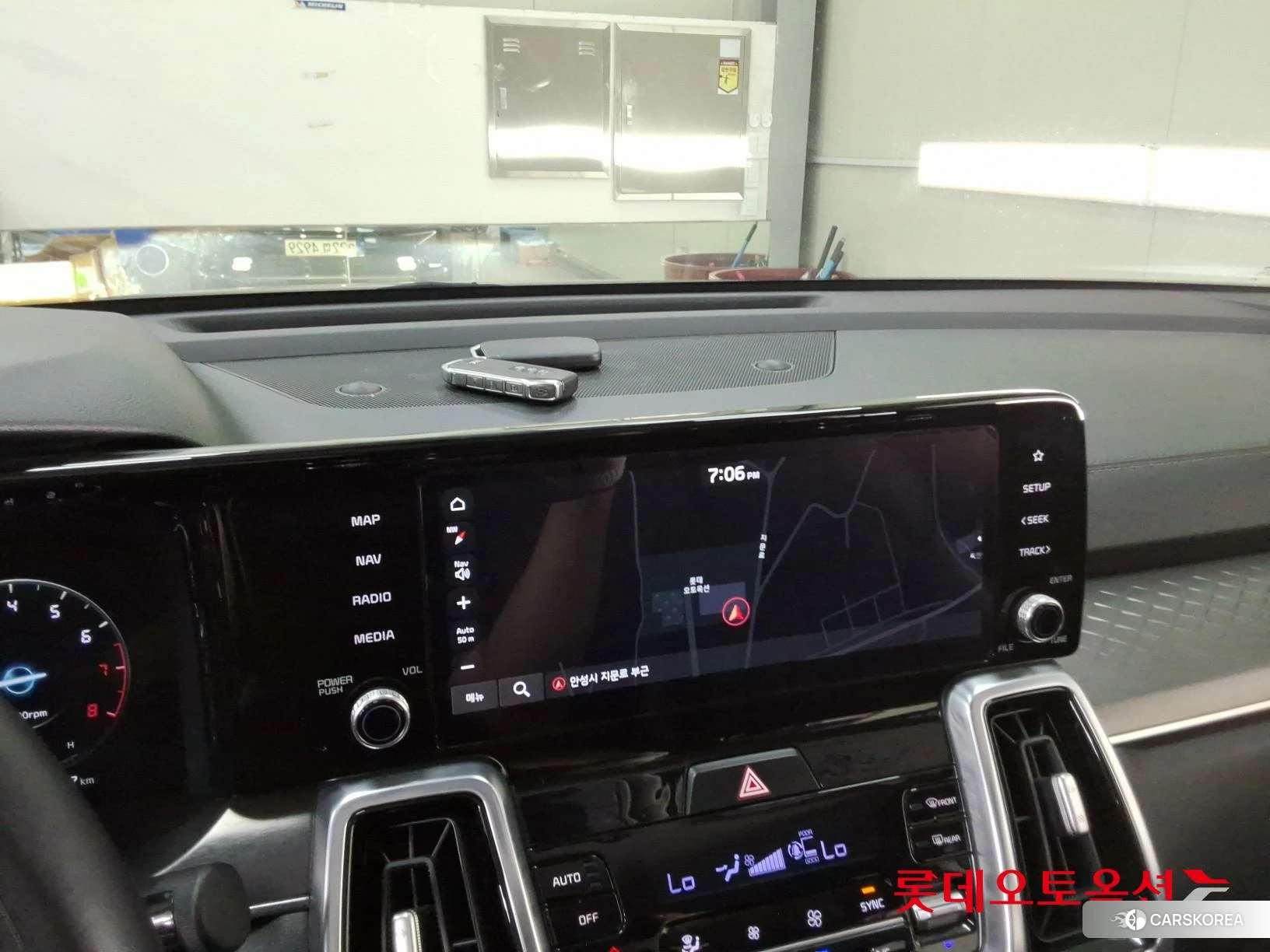 Kia Sorento id 4902328 из Кореи 24