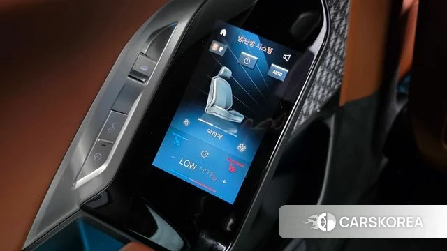 BMW i7 (G70) id 4443309 из Кореи 24