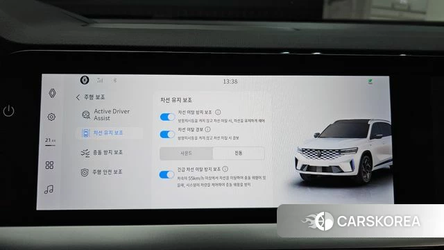 Renault Korea (Samsung) Grand Coleos id 4649821 из Кореи 24