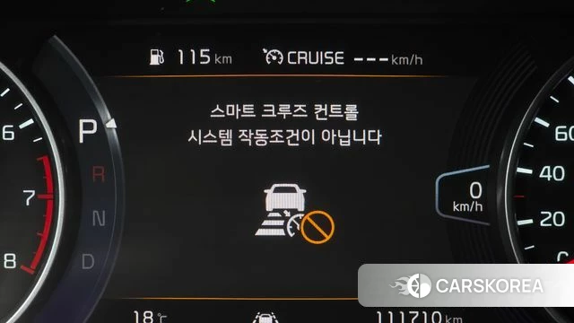 Kia Seltos id 4267450 из Кореи 24