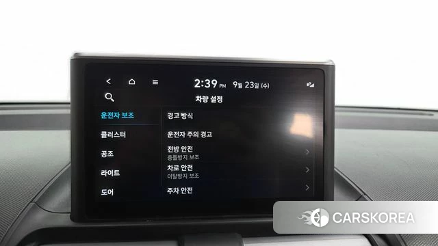 Hyundai Casper id 4905978 из Кореи 24