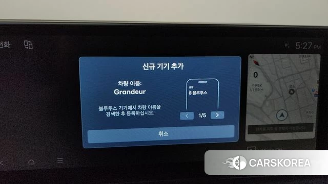 Hyundai Grandeur (GN7) id 4388223 из Кореи 24