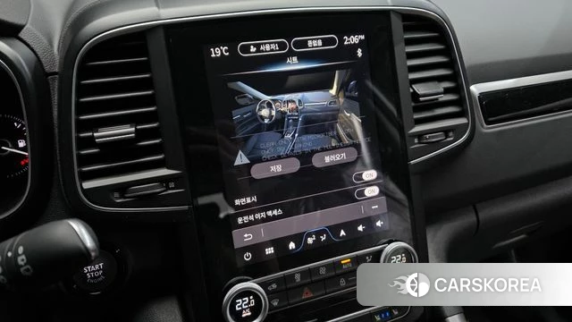 Renault Korea (Samsung) The New QM6 id 4353863 из Кореи 24