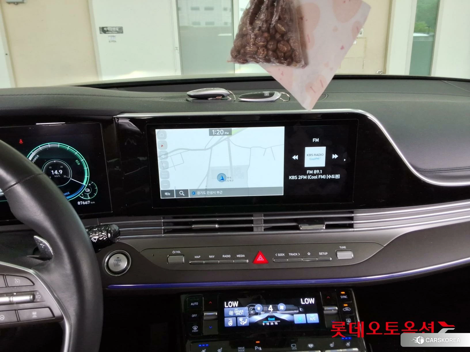 Hyundai Grandeur Hybrid id 4289505 из Кореи 24