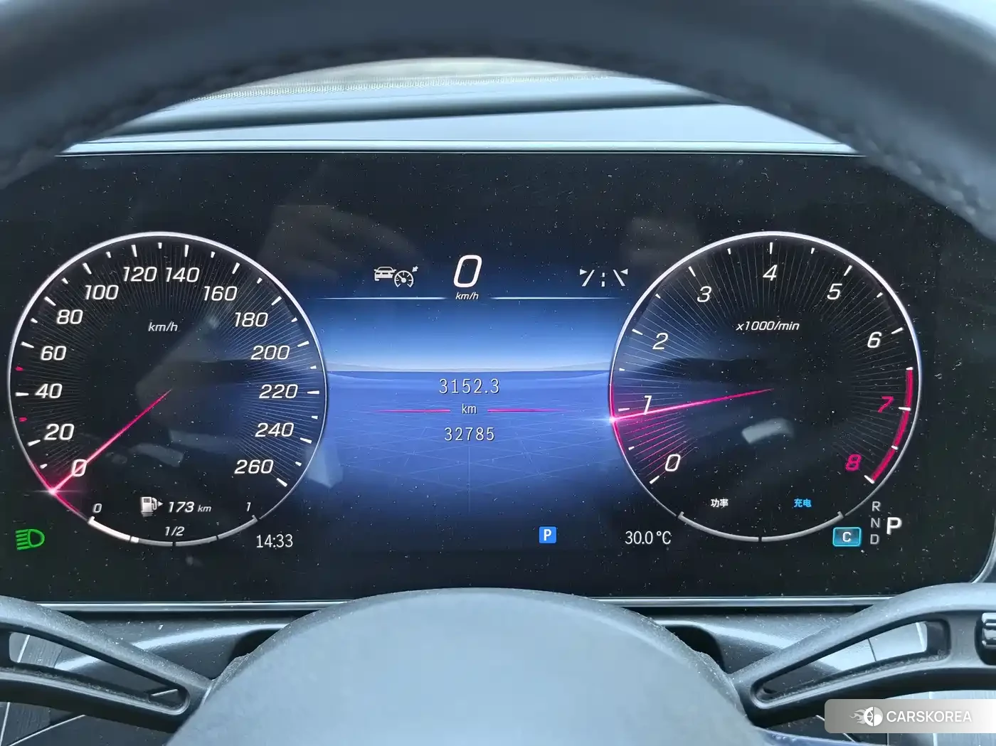 Mercedes-Benz C-class id 4538923 из Китая 24