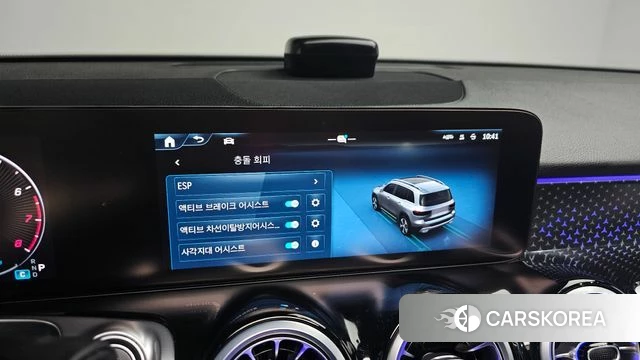 Mercedes-Benz GLB-Class X247 id 4194229 из Кореи 24