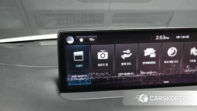 Genesis GV70 id 4309999 из Кореи 24